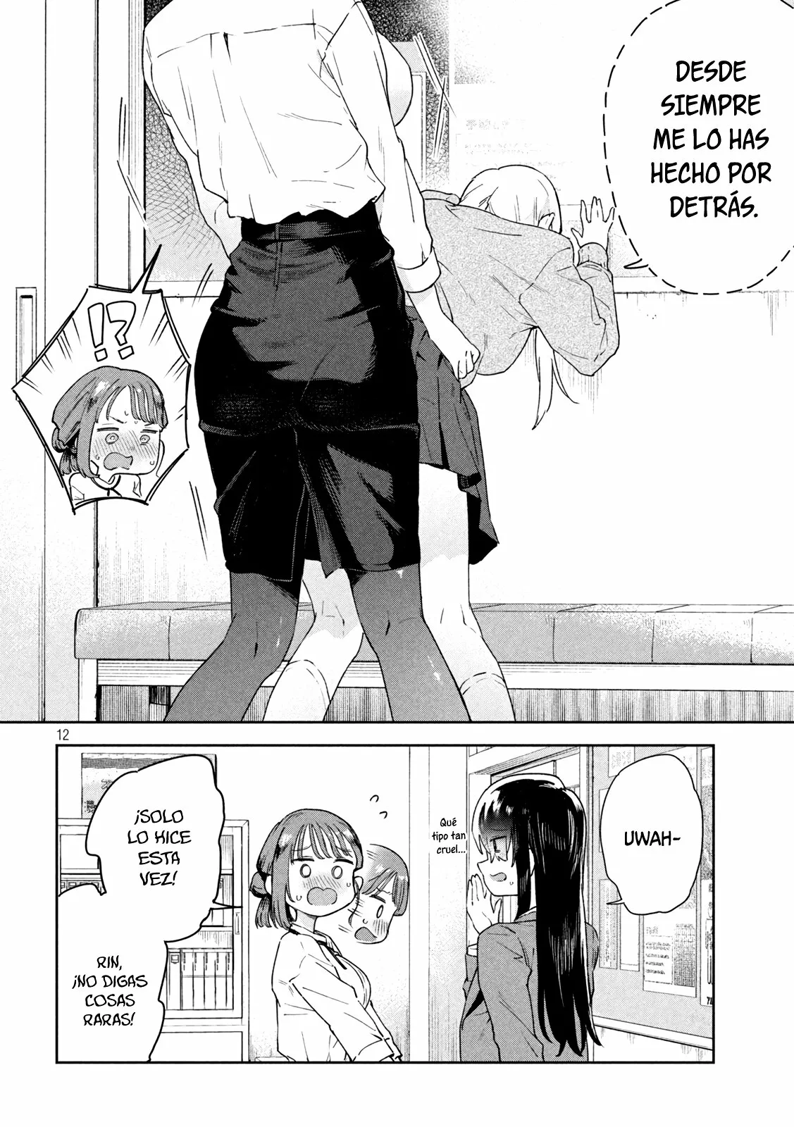 Página 12 del Manga