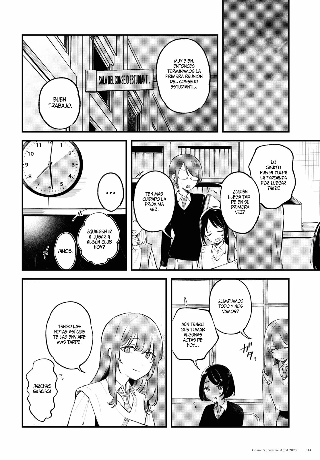 Página 13 del Manga