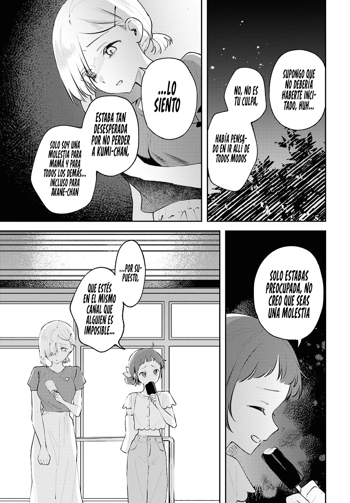 Página 30 del Manga