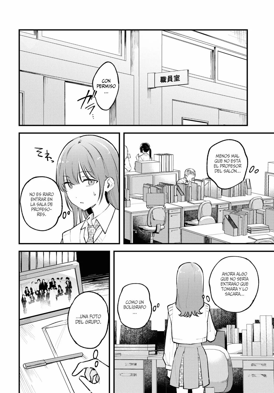 Página 31 del Manga