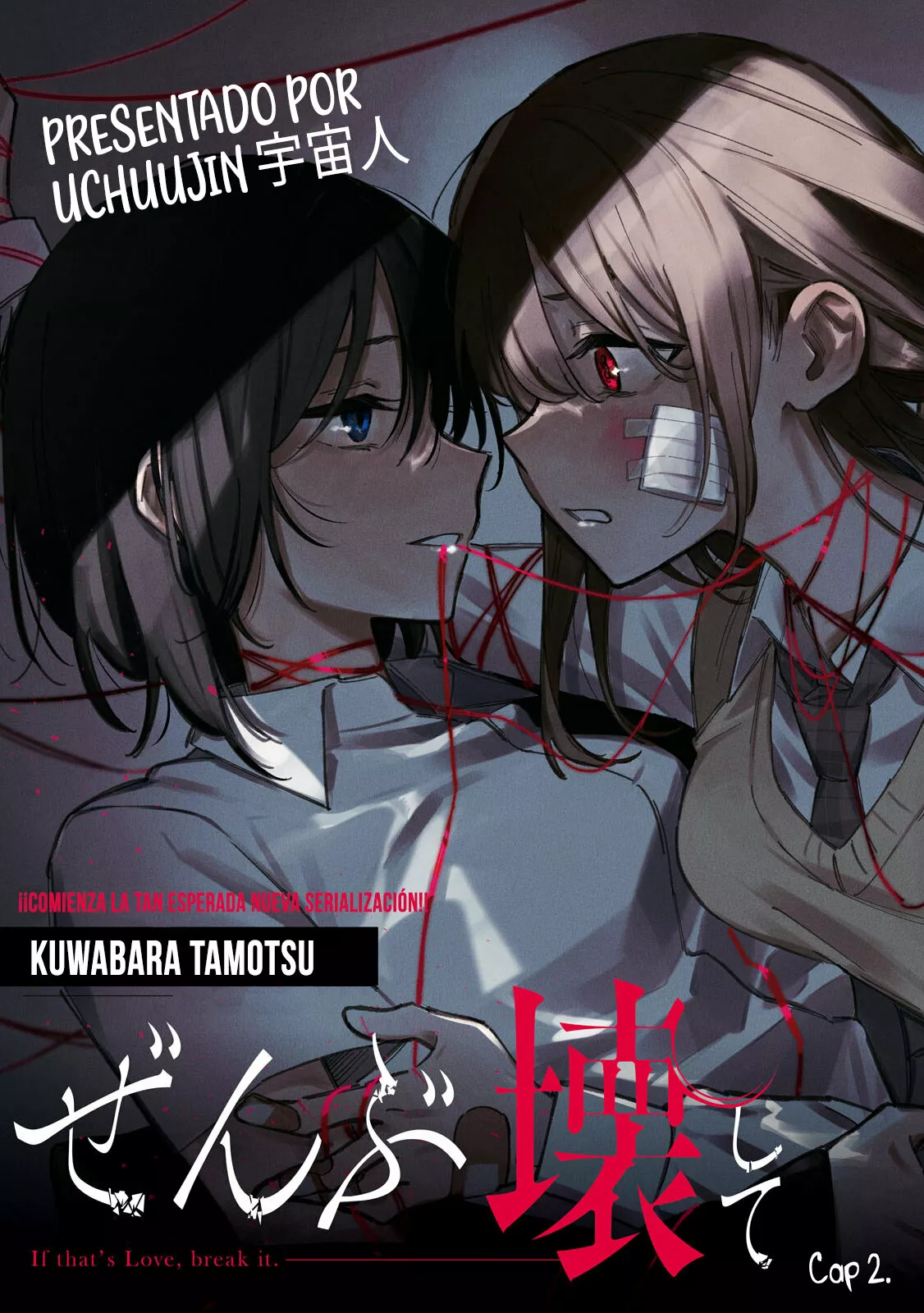 Página 44 del Manga