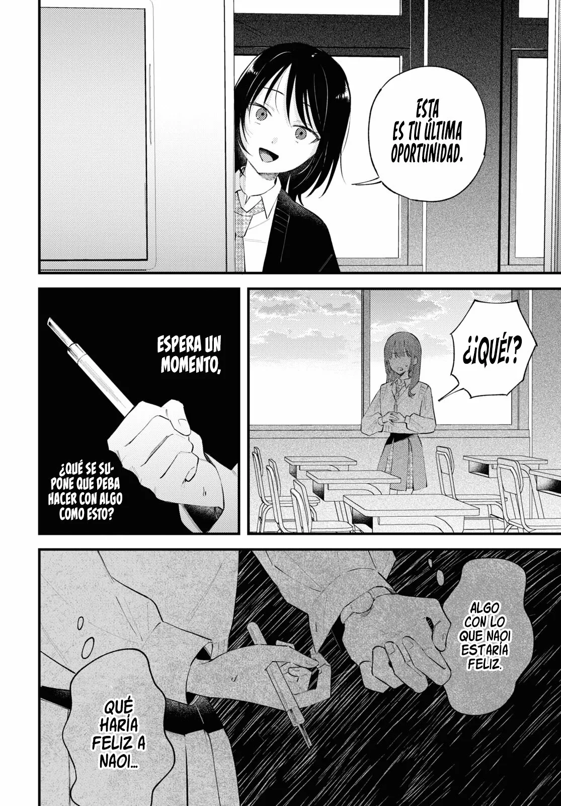 Página 31 del Manga