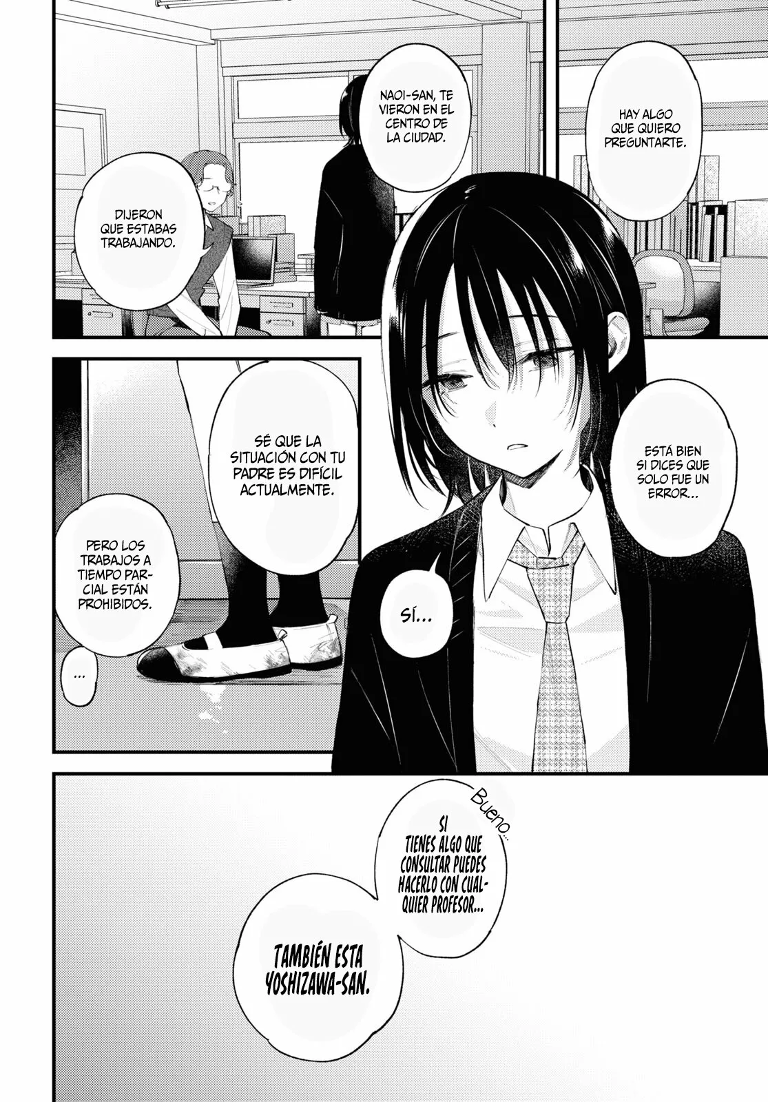 Página 33 del Manga