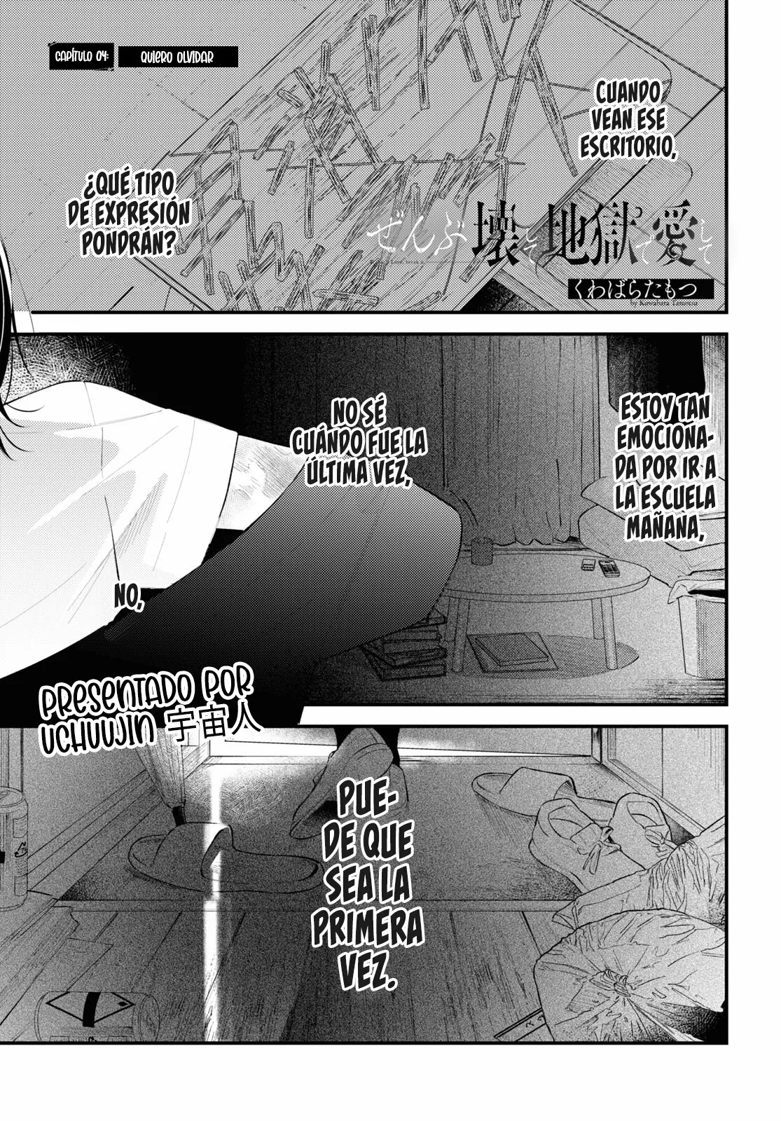 Página 4 del Manga