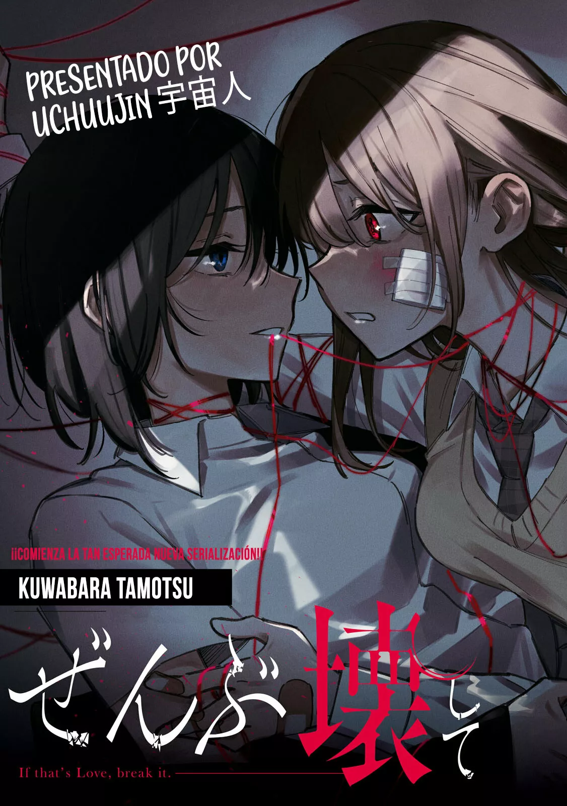 Página 35 del Manga
