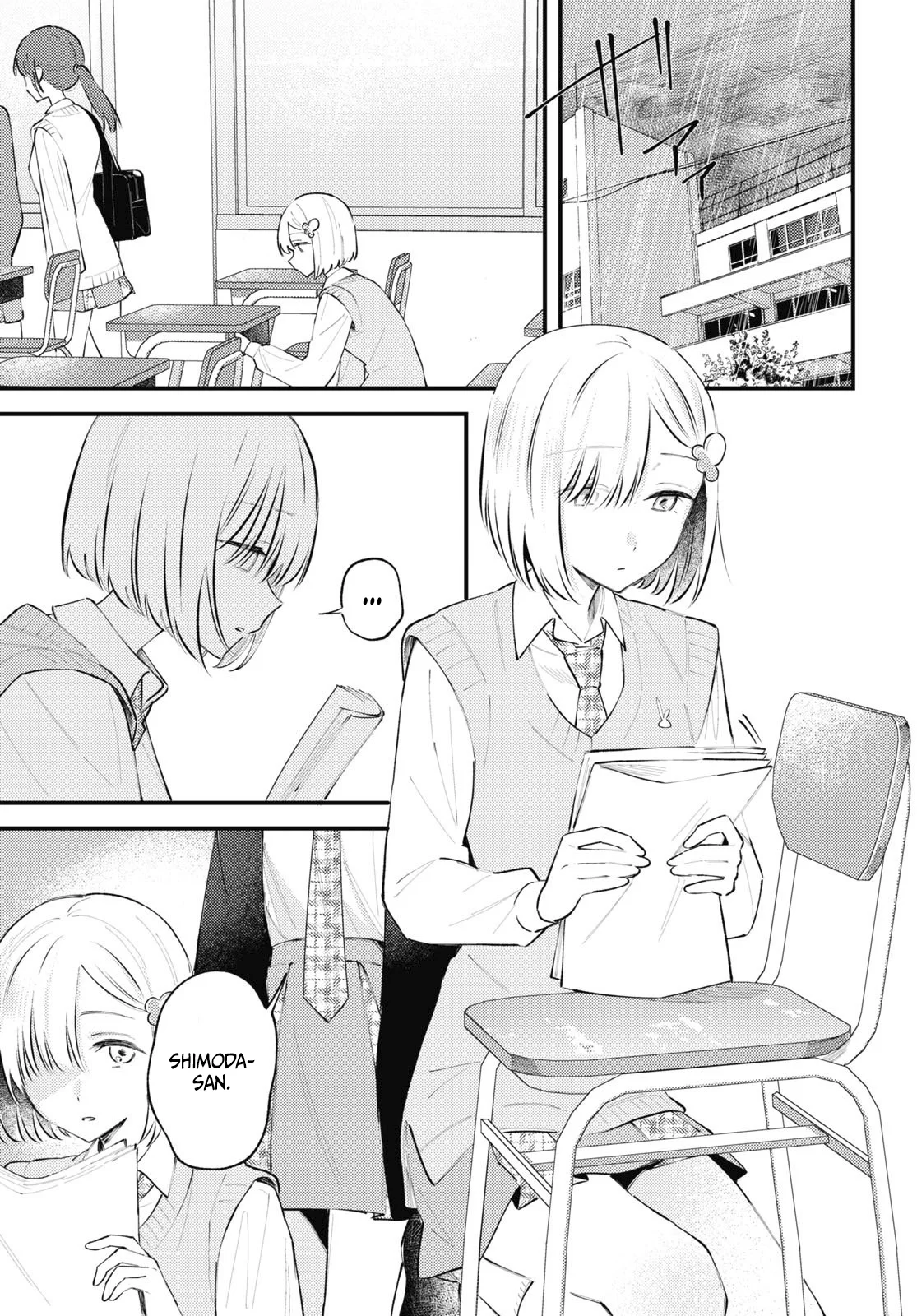 Página 33 del Manga