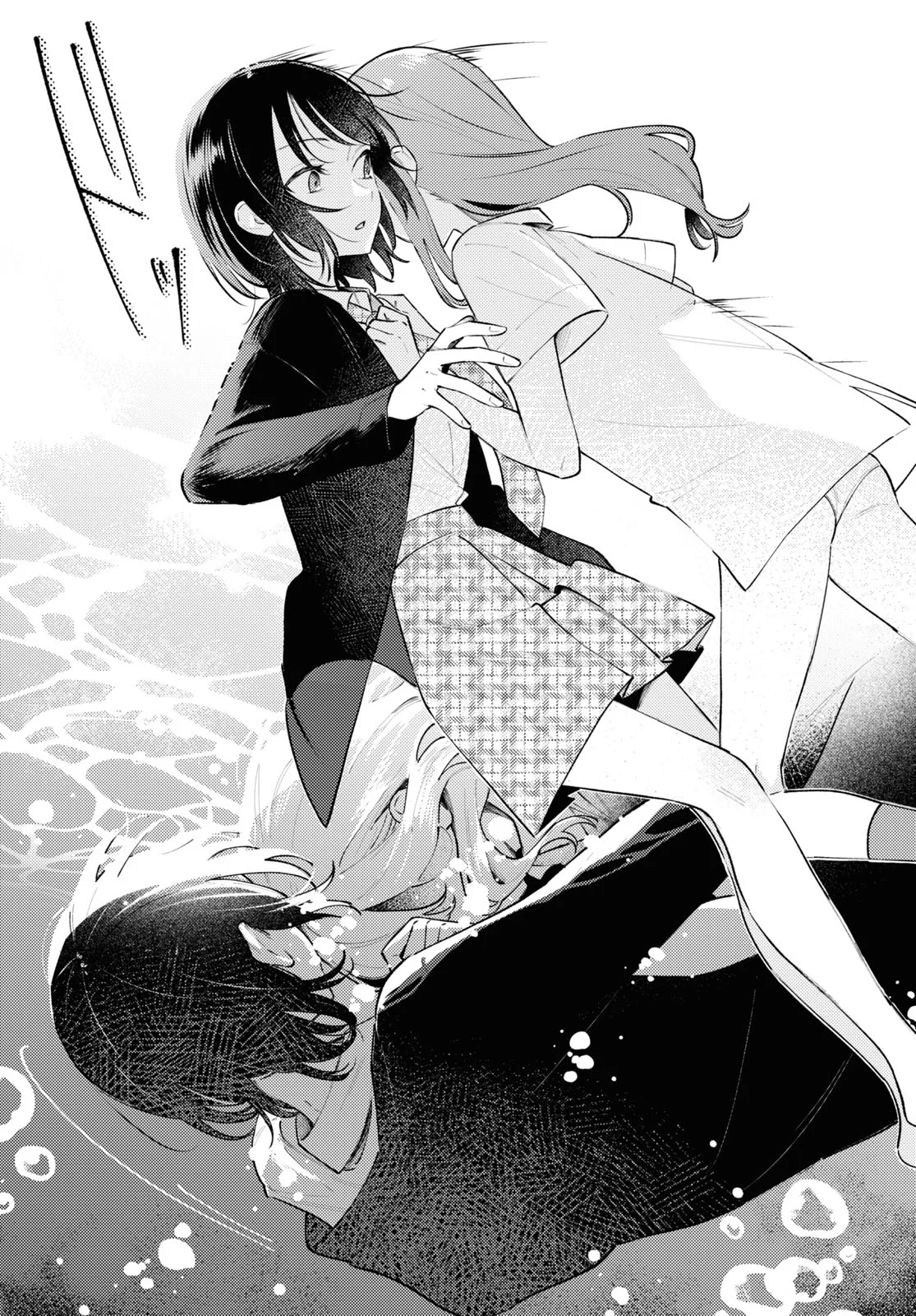 Página 33 del Manga