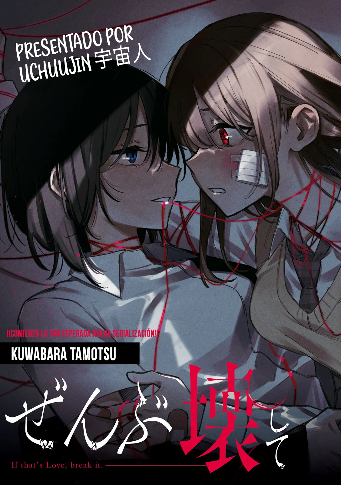 Página 41 del Manga