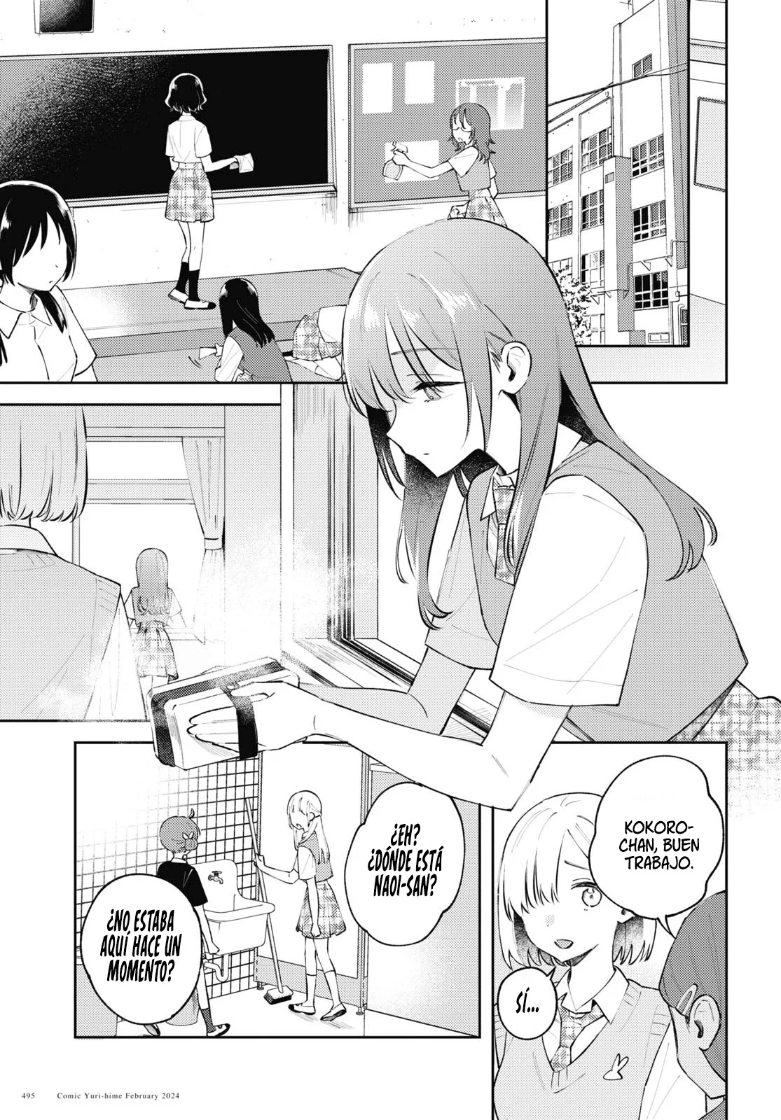 Página 24 del Manga