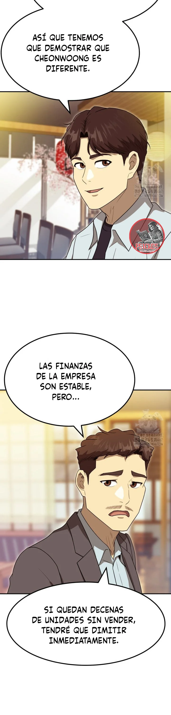 Página 18 del Manga