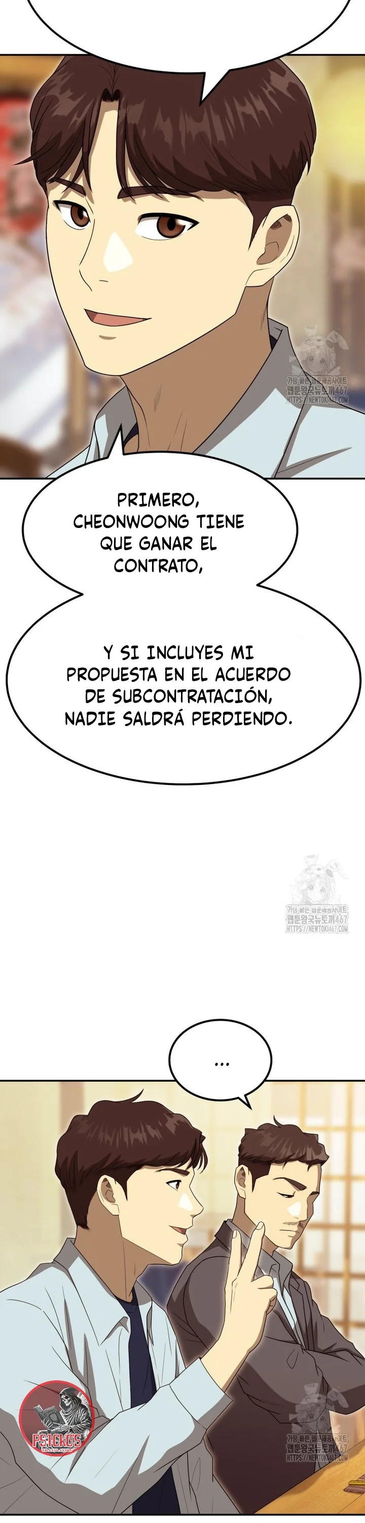 Página 26 del Manga
