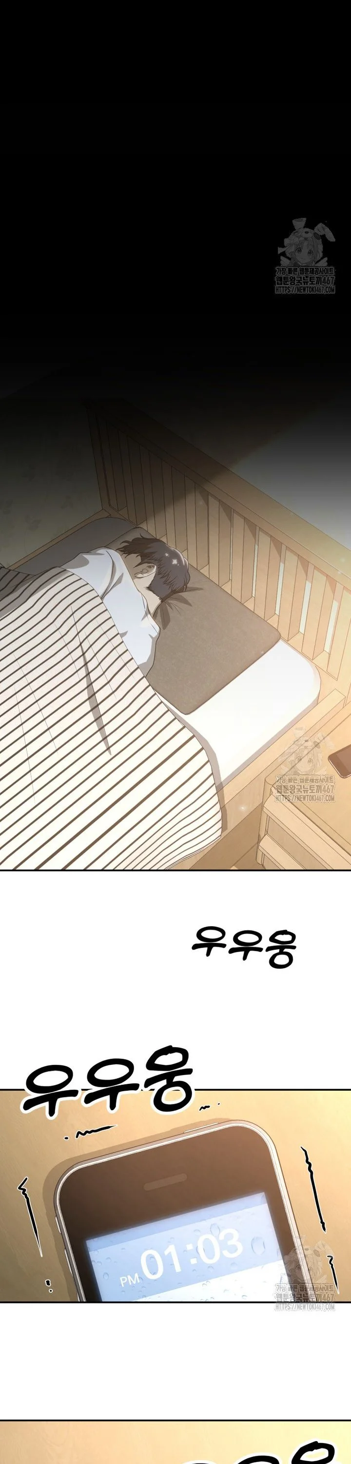 Página 41 del Manga