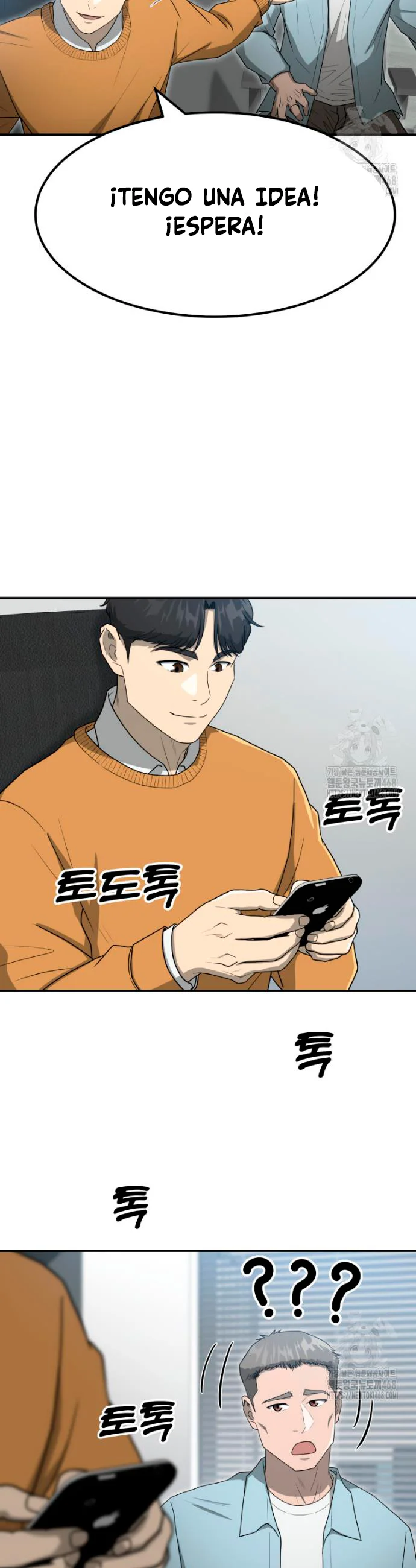 Página 24 del Manga