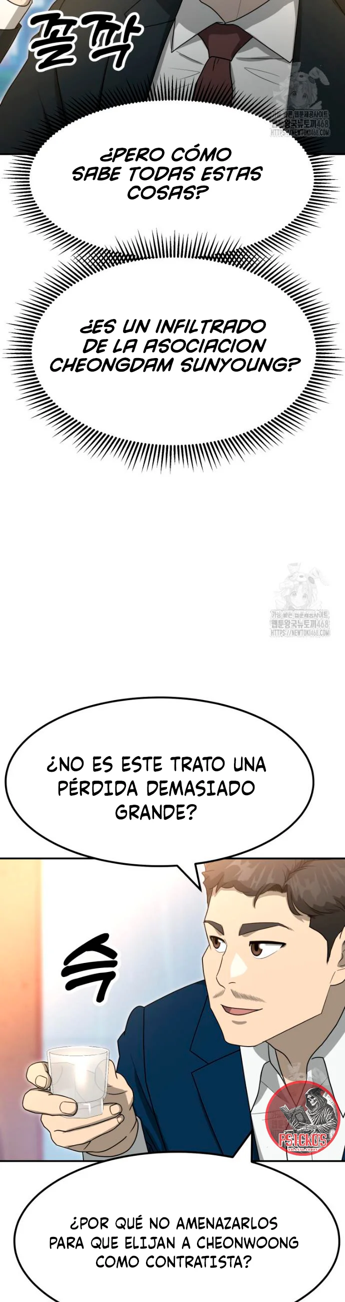 Página 39 del Manga