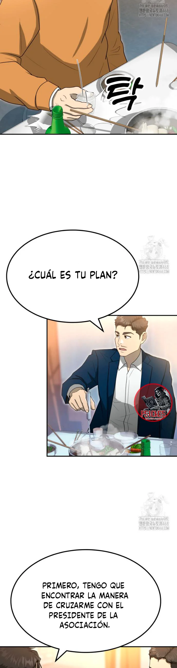 Página 41 del Manga