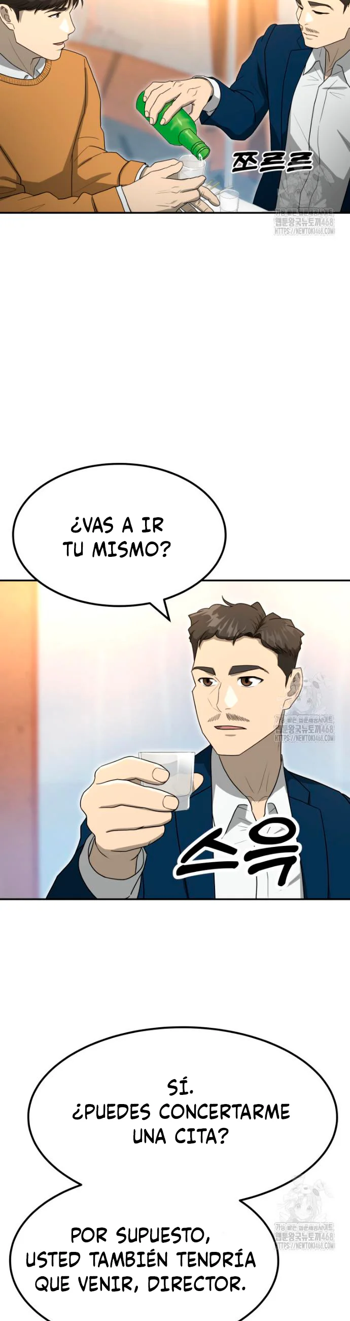 Página 42 del Manga