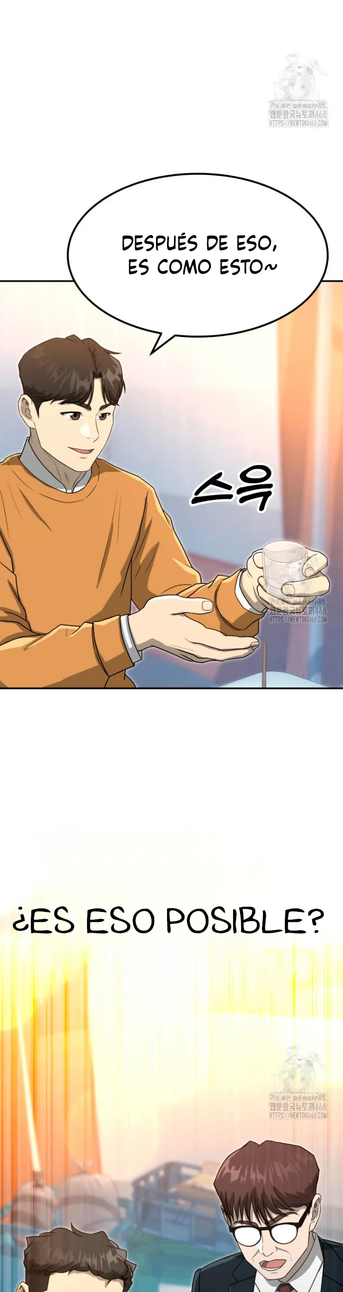 Página 44 del Manga