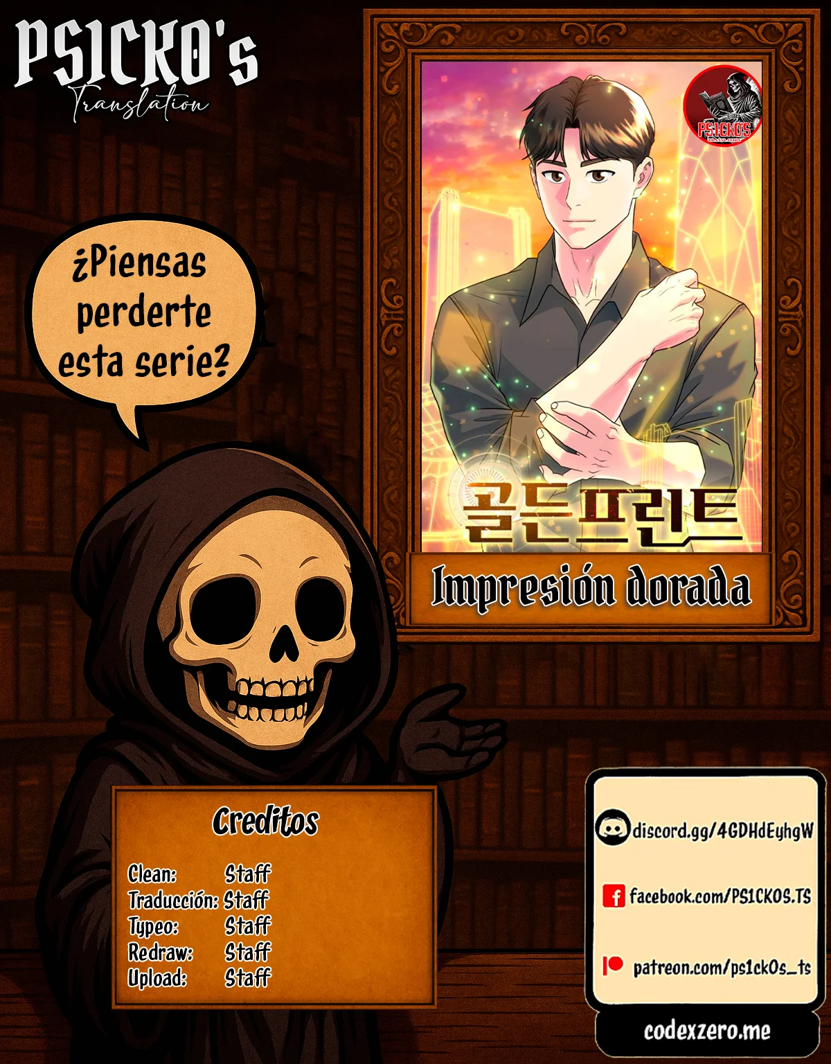 Página 1 del Manga