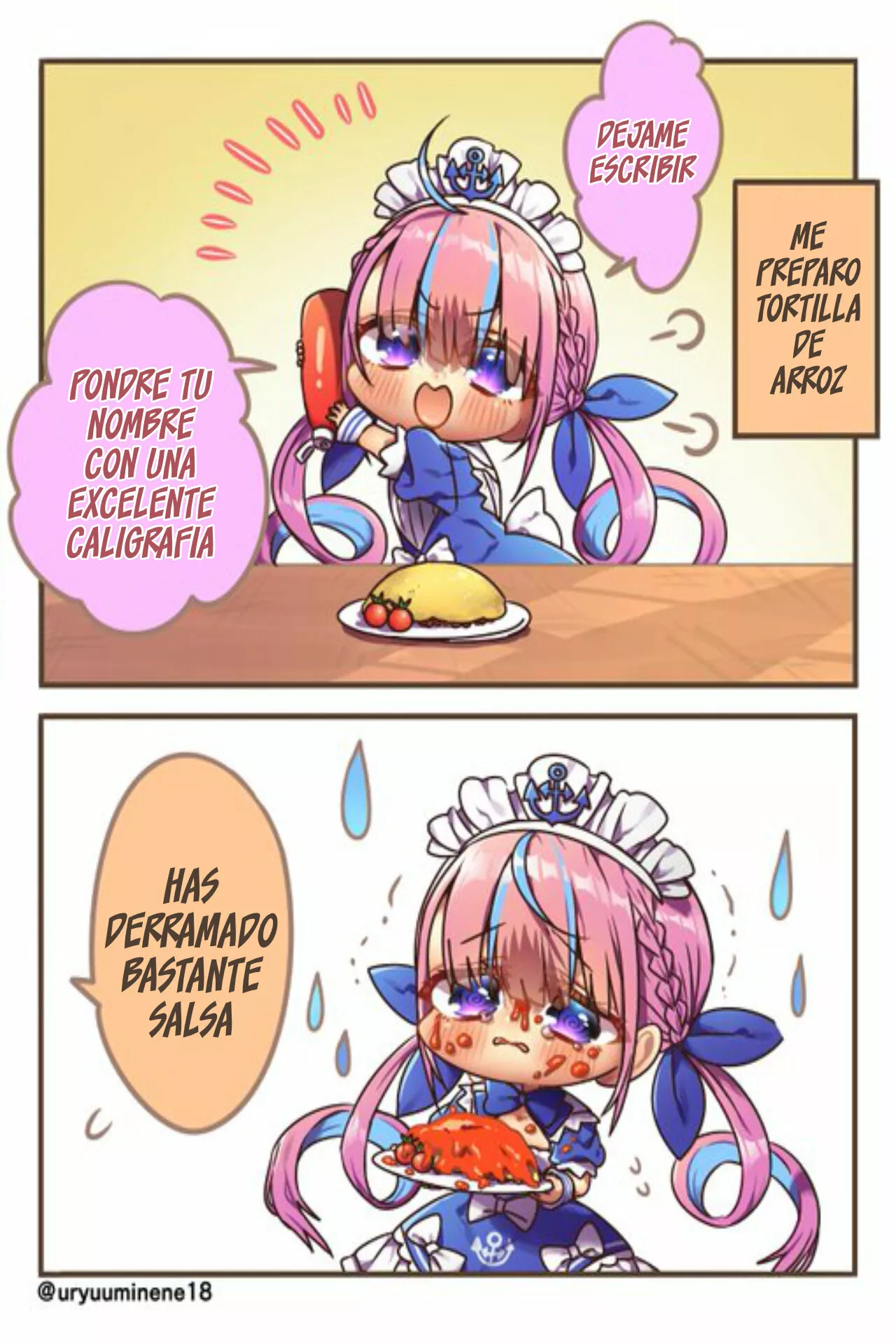 Página 2 del Manga