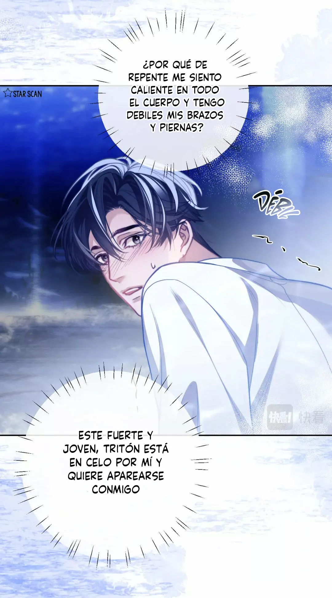 Página 22 del Manga