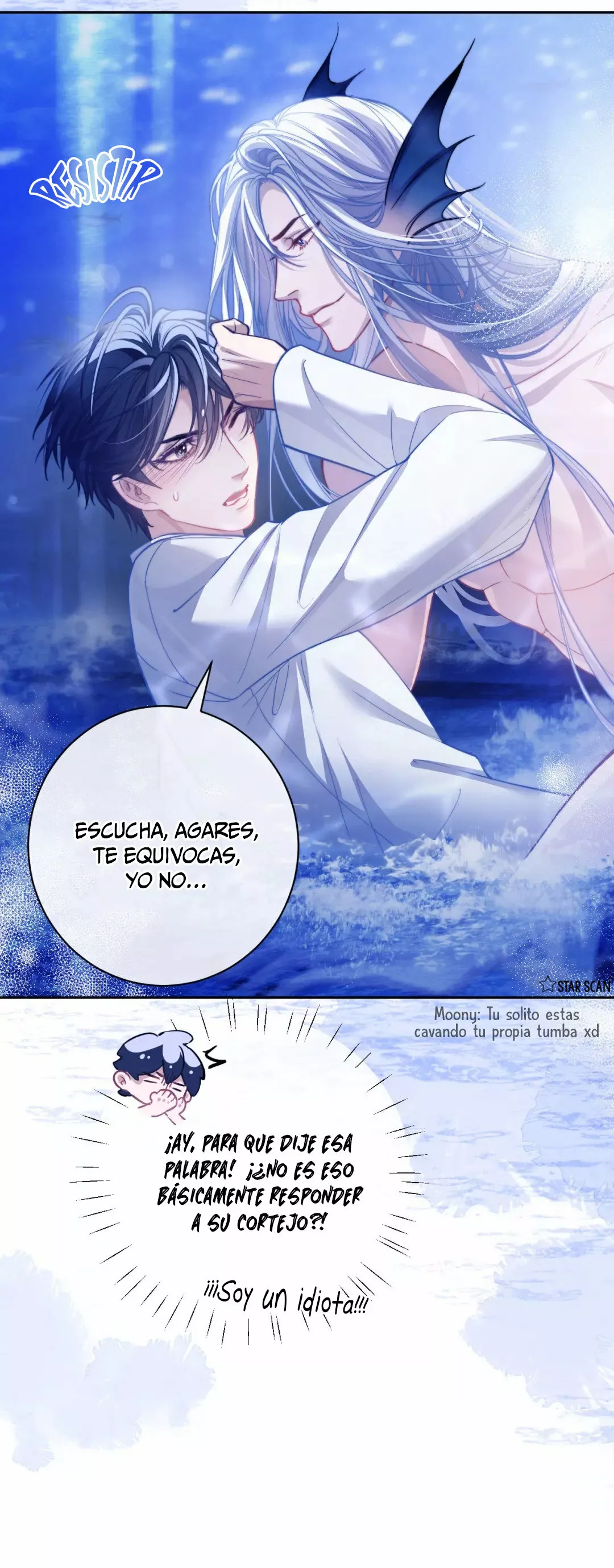 Página 23 del Manga