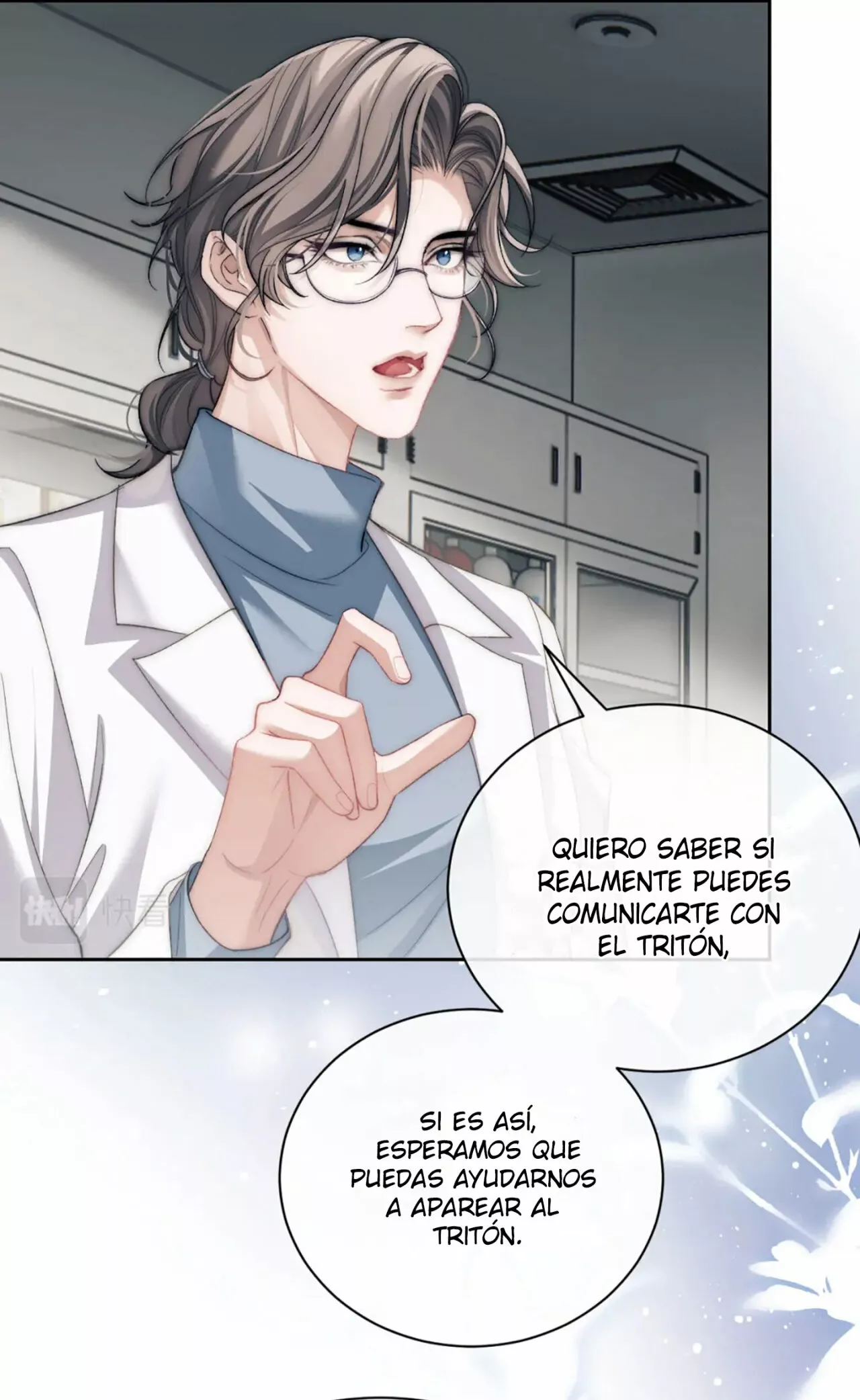 Página 26 del Manga