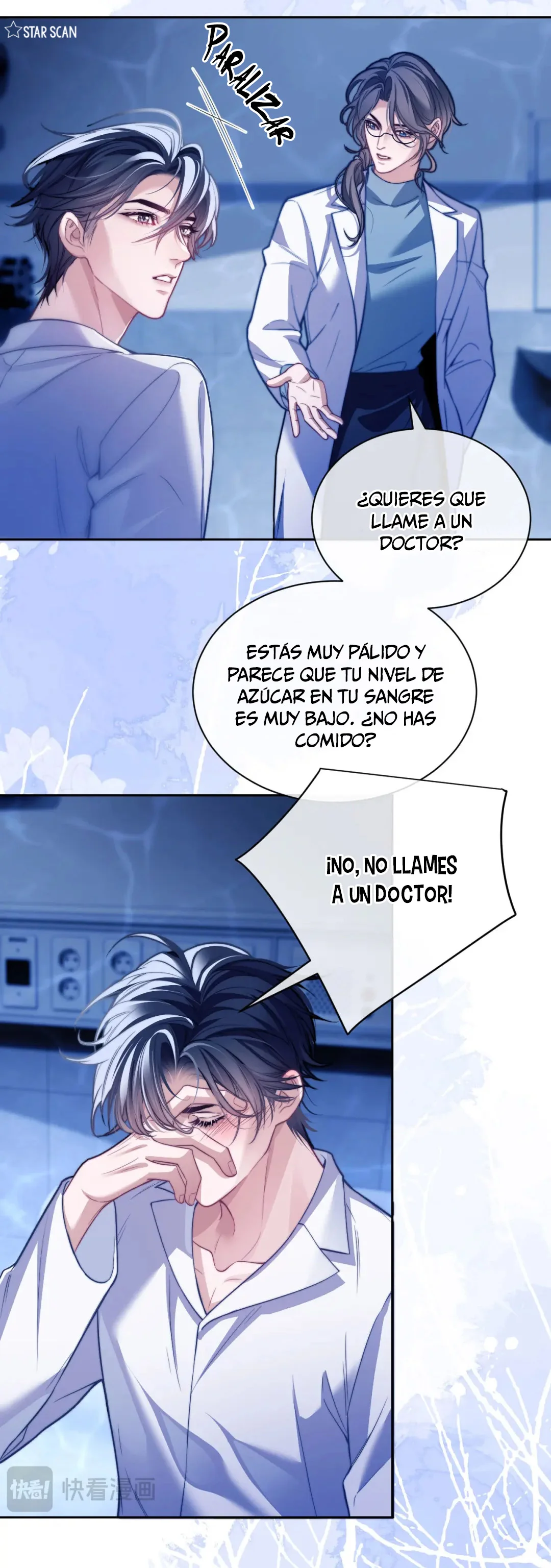 Página 6 del Manga