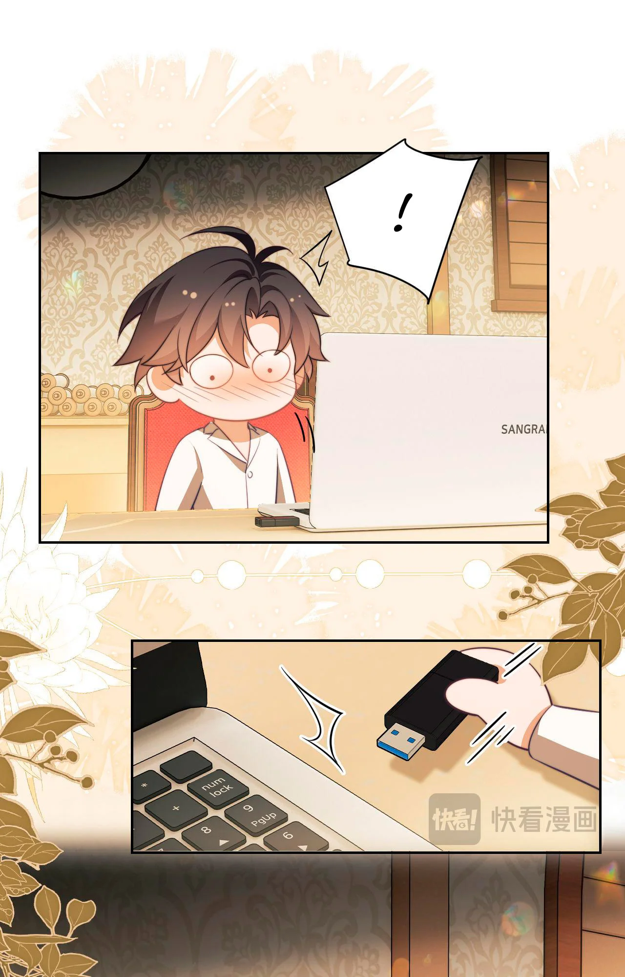 Página 39 del Manga