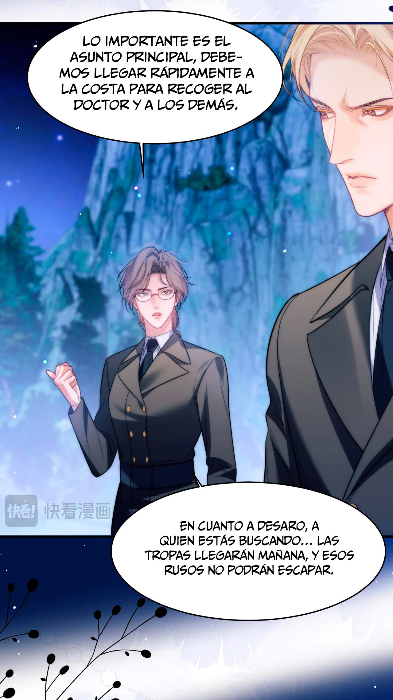 Página 31 del Manga