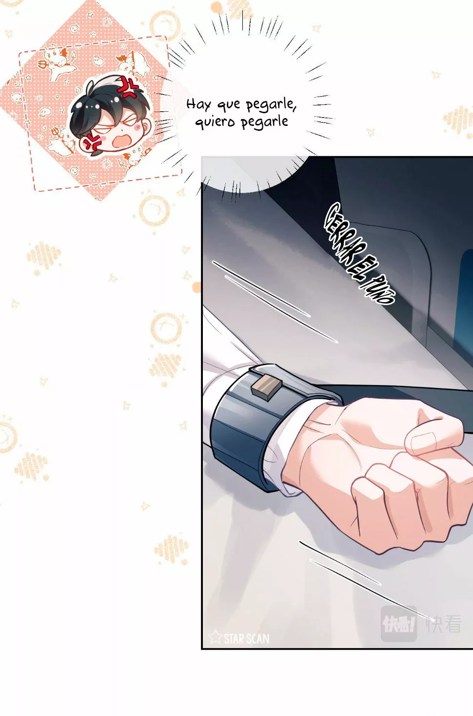 Página 23 del Manga