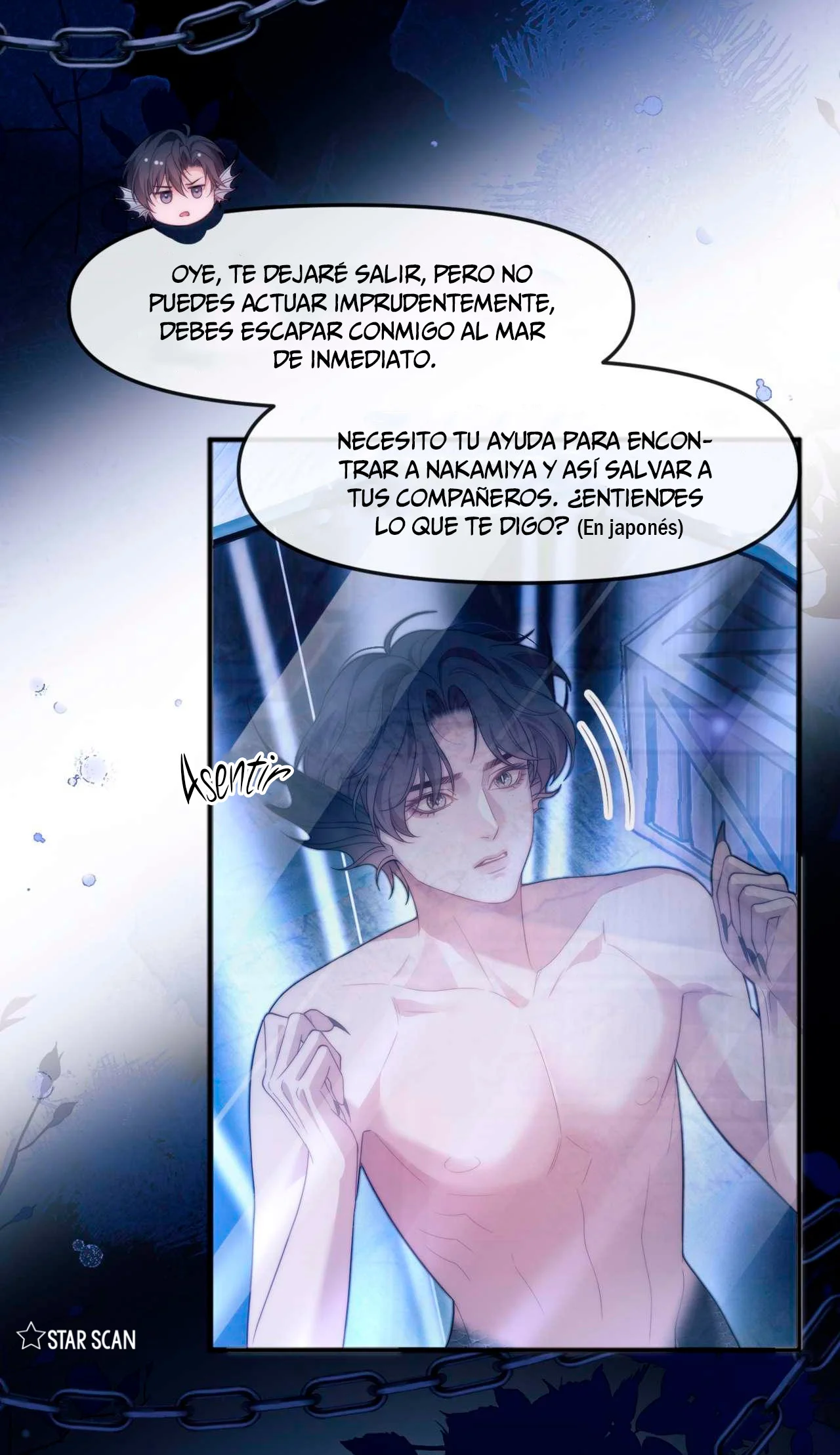 Página 5 del Manga