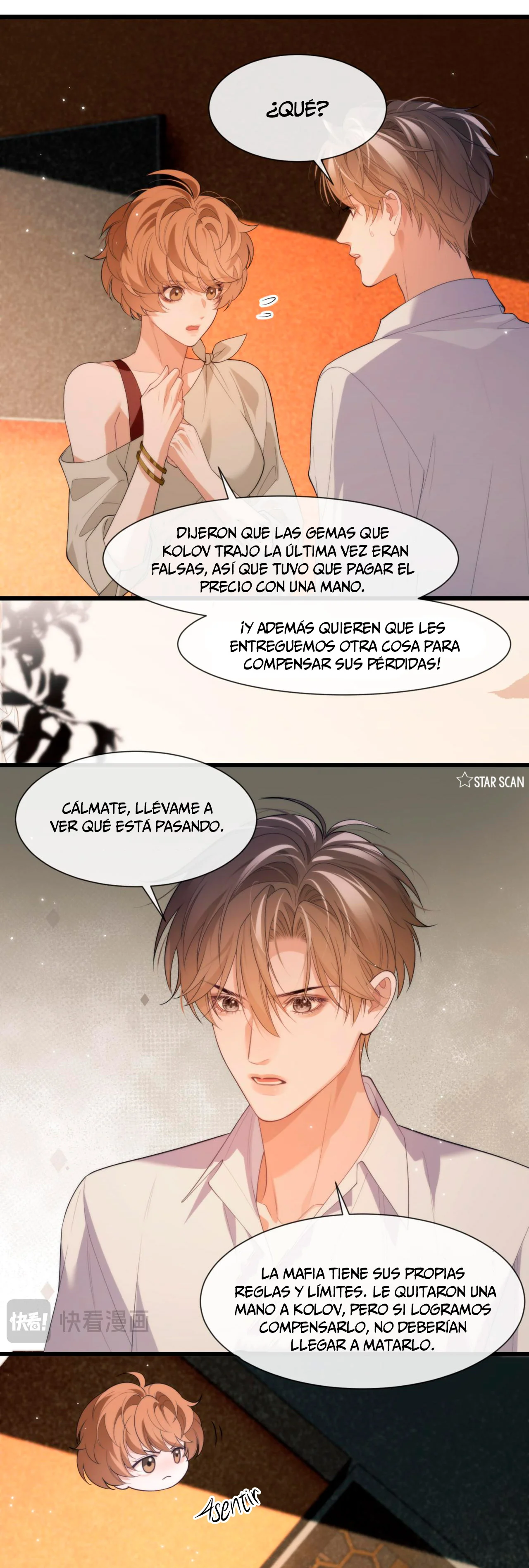 Página 31 del Manga