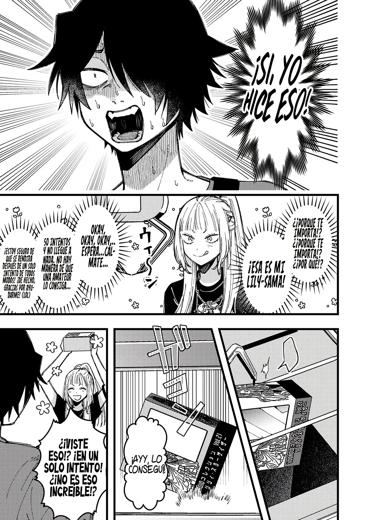 Página 11 del Manga