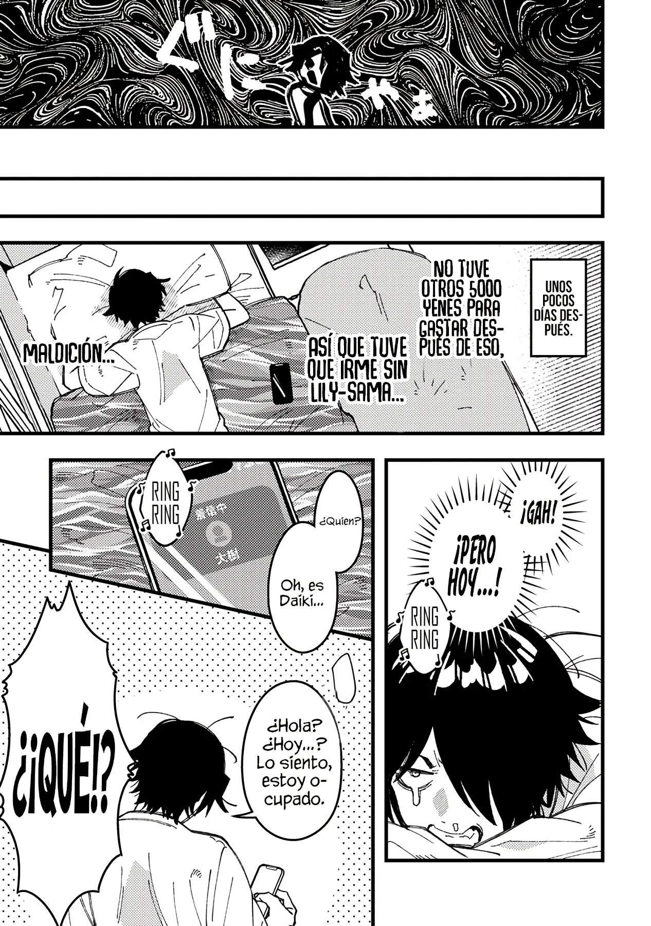 Página 13 del Manga