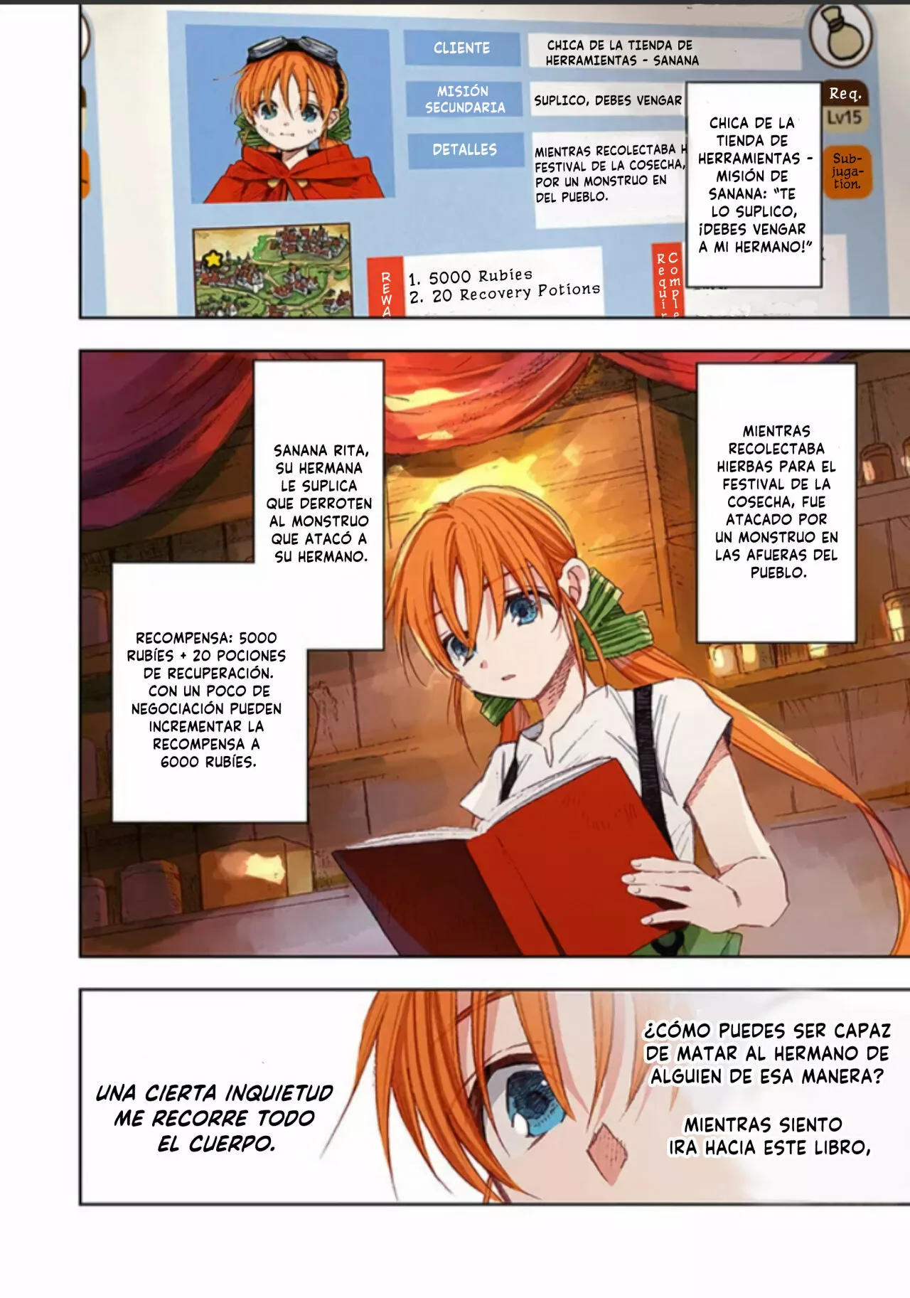 Página 18 del Manga