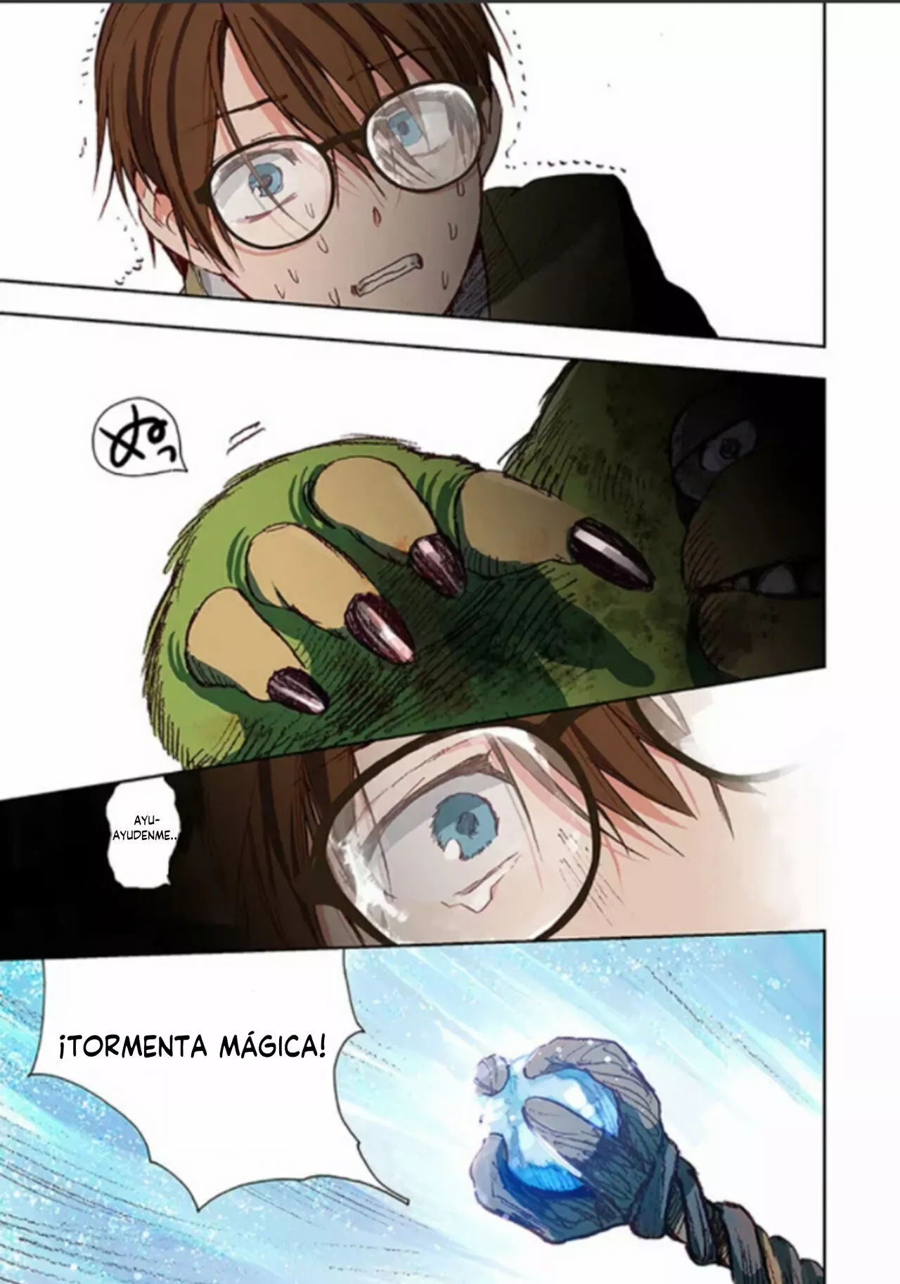 Página 23 del Manga