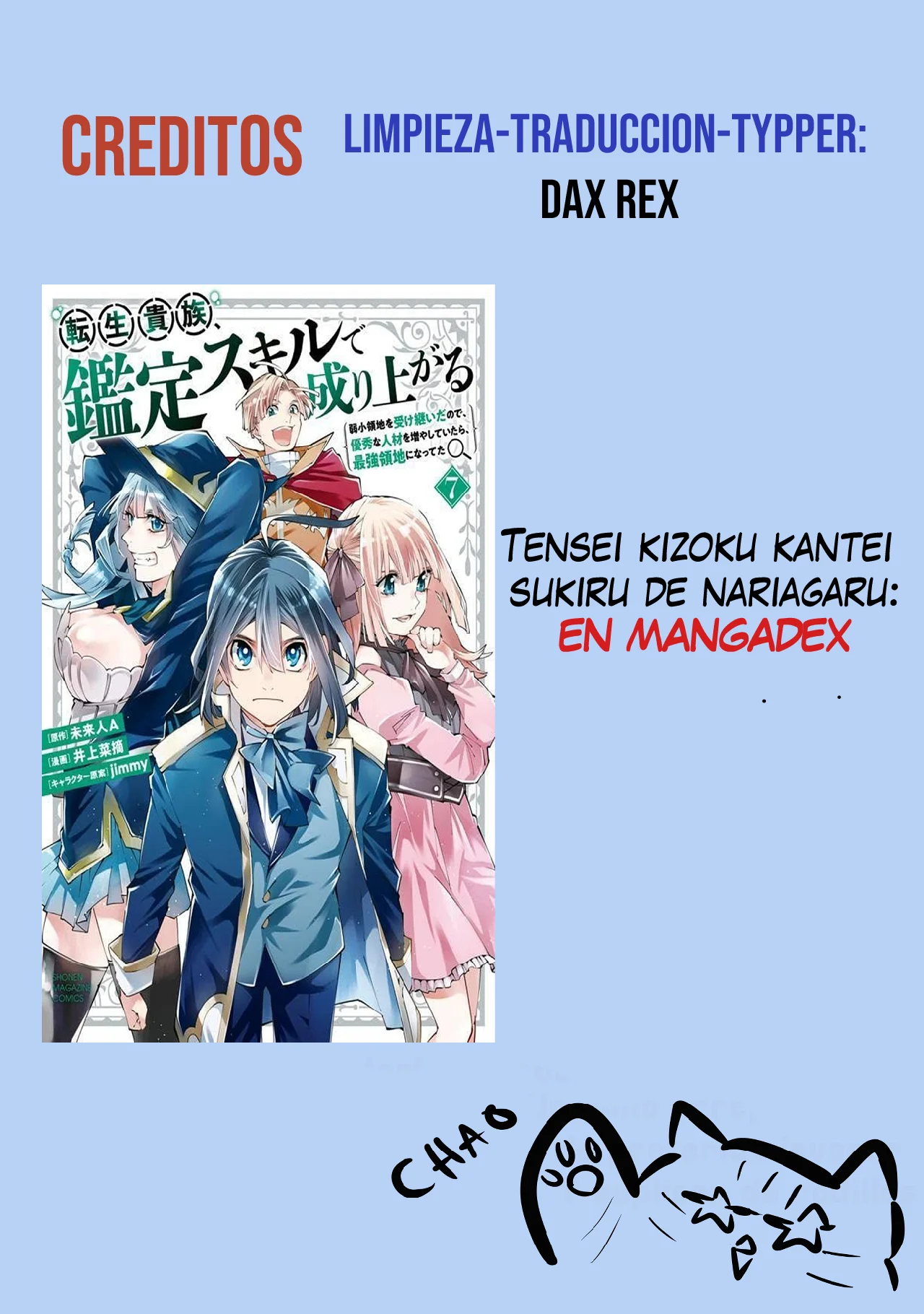 Página 24 del Manga