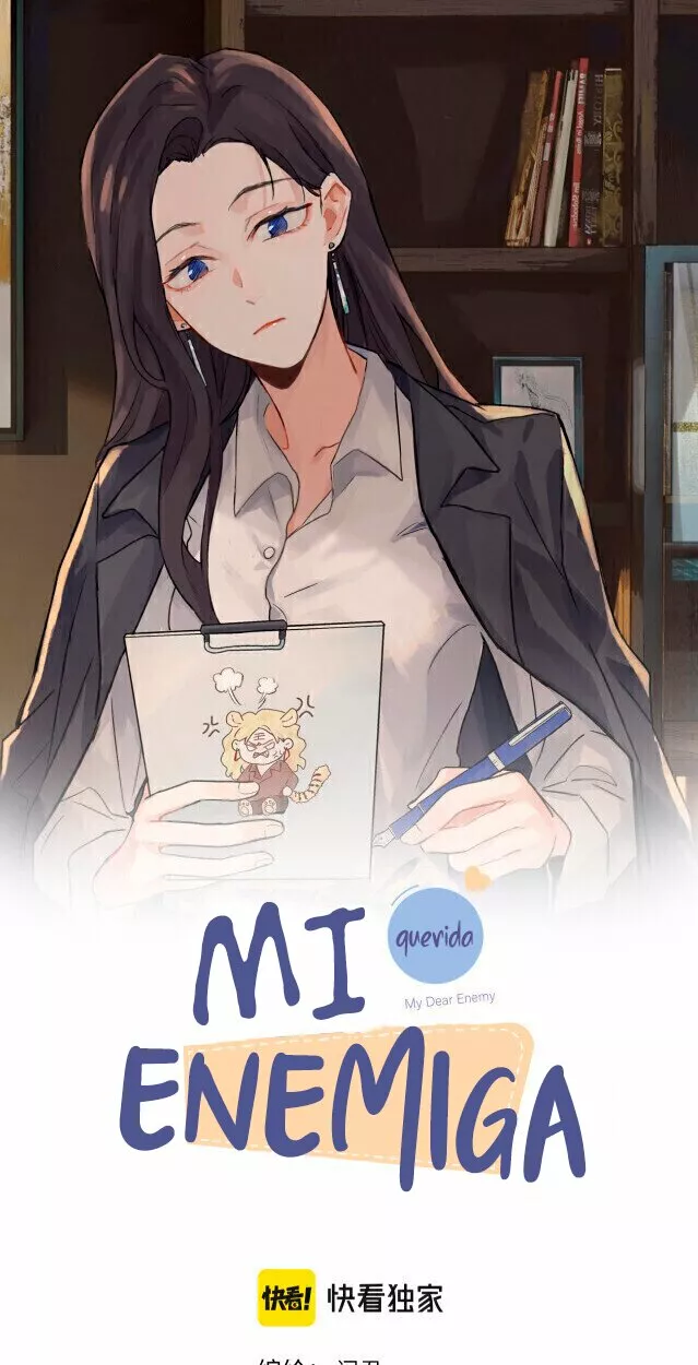 Página 1 del Manga
