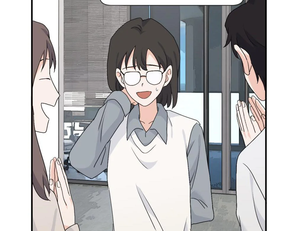 Página 46 del Manga