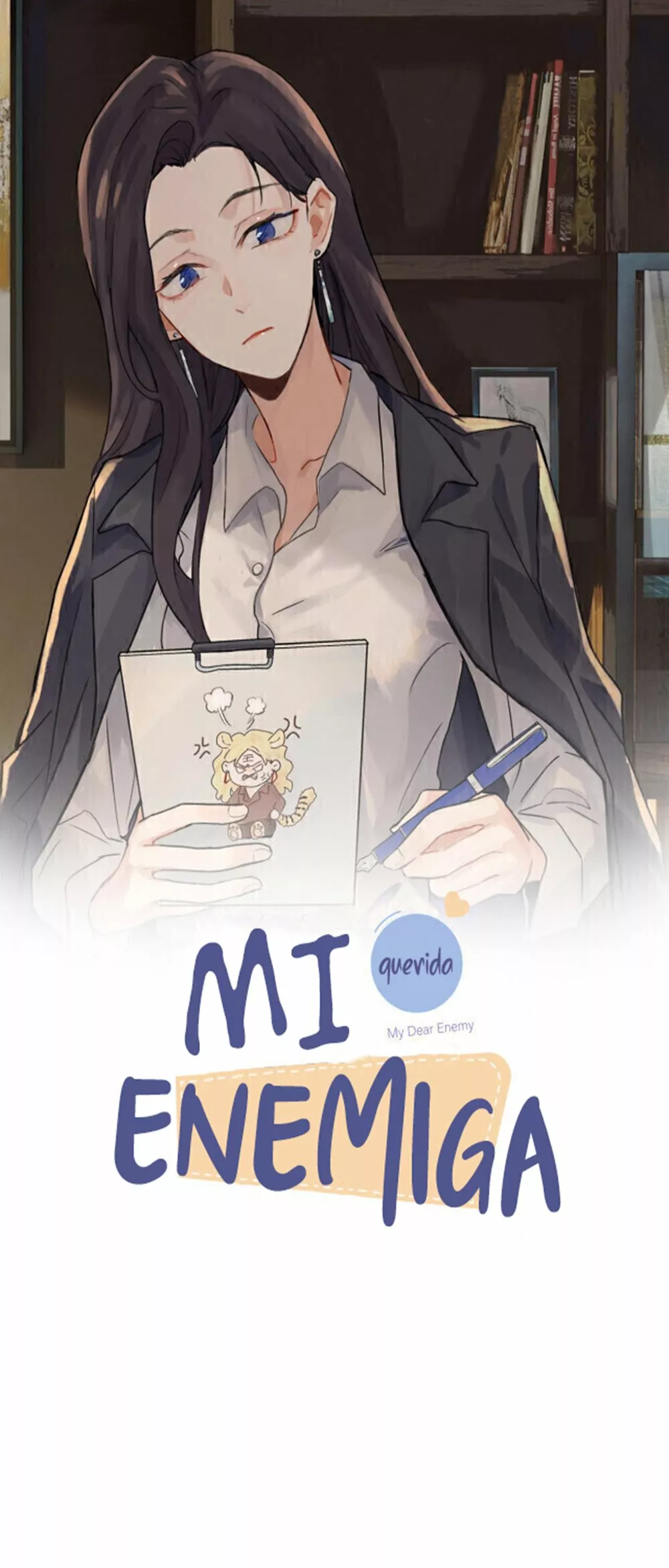Página 1 del Manga