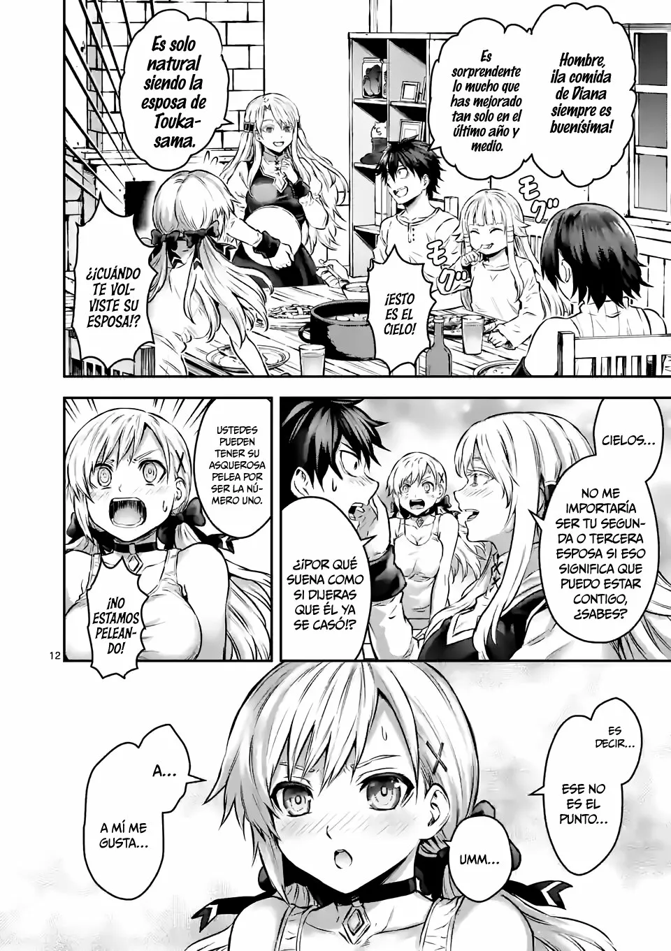 Página 12 del Manga