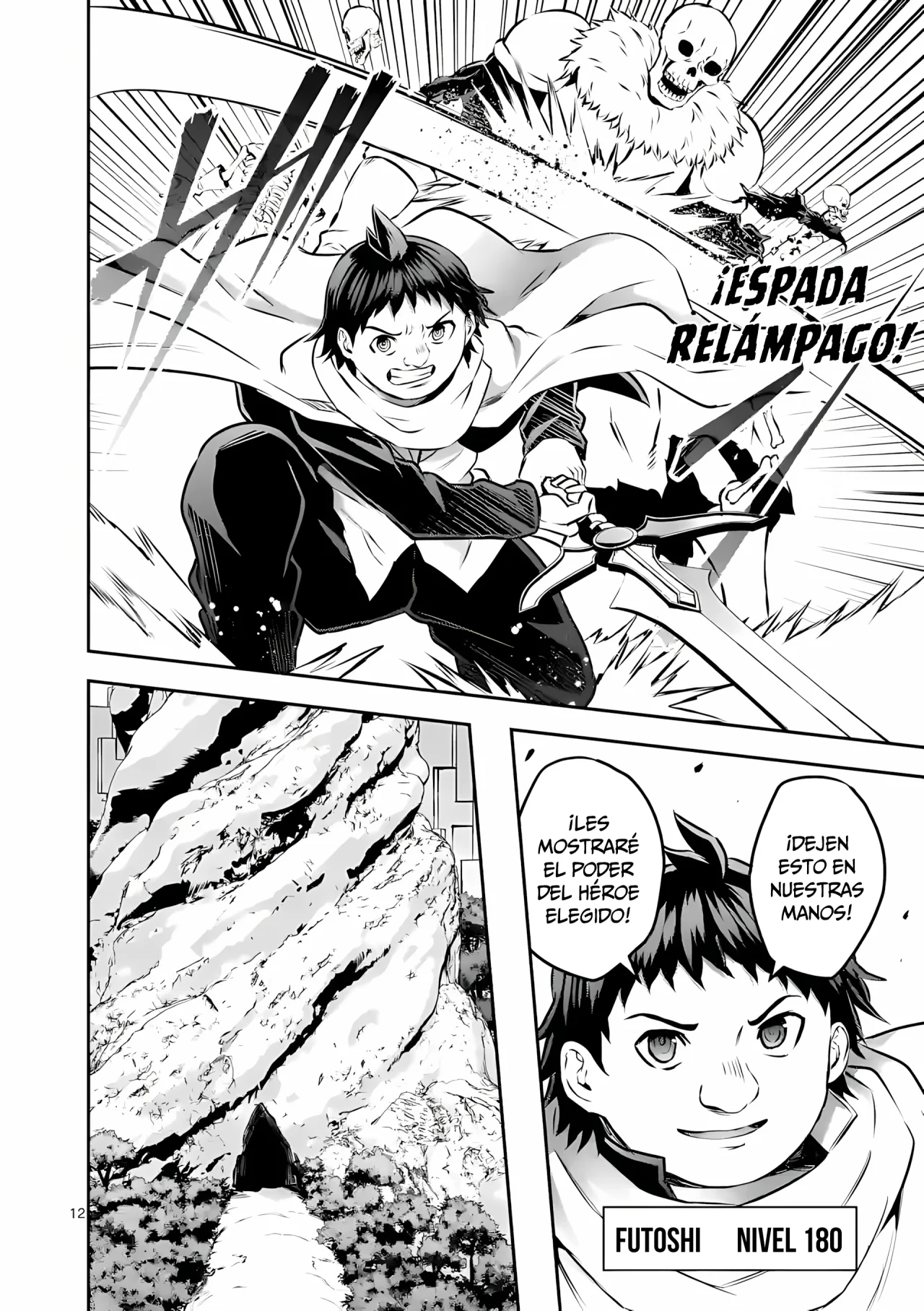 Página 13 del Manga