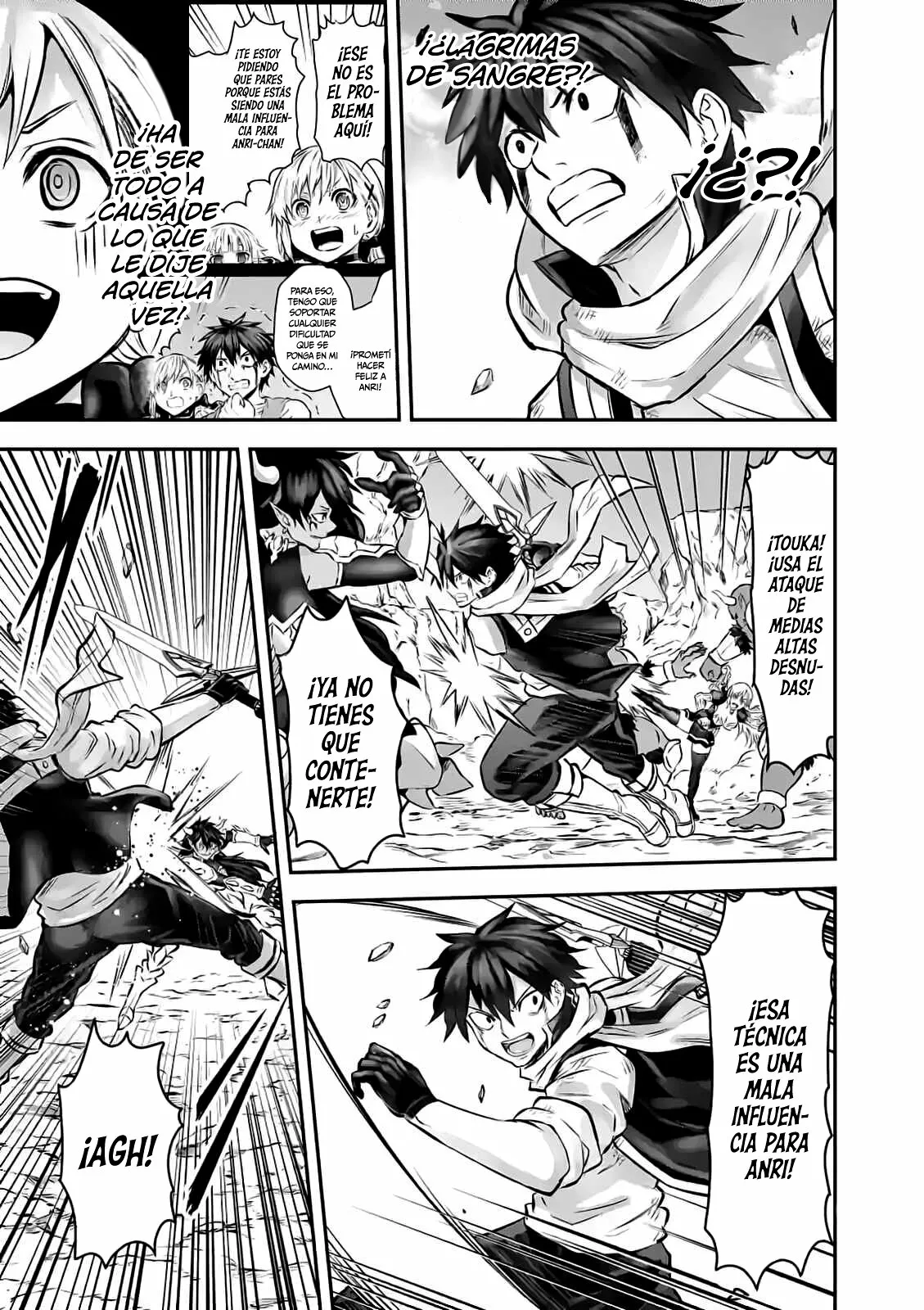 Página 17 del Manga