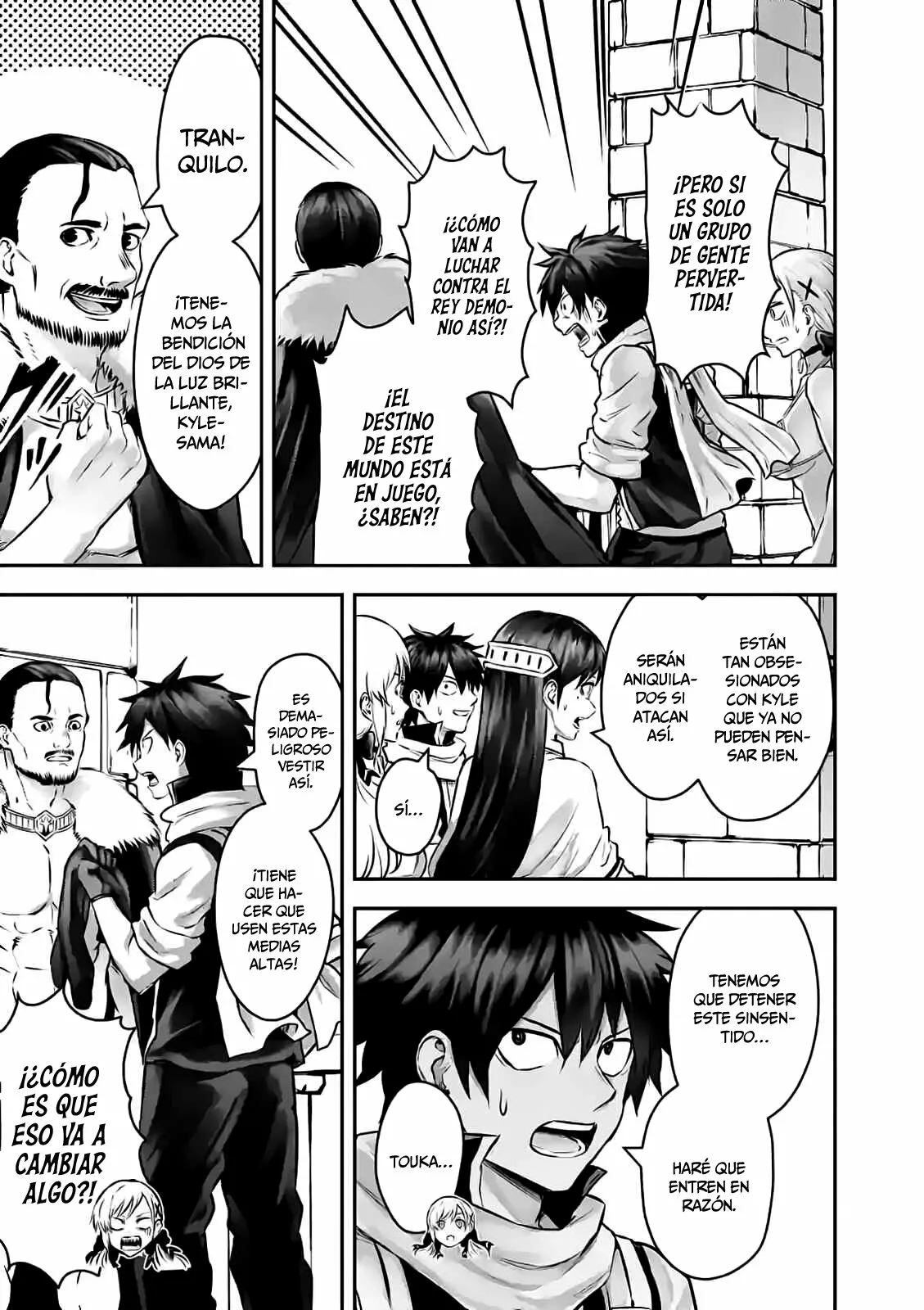 Página 19 del Manga