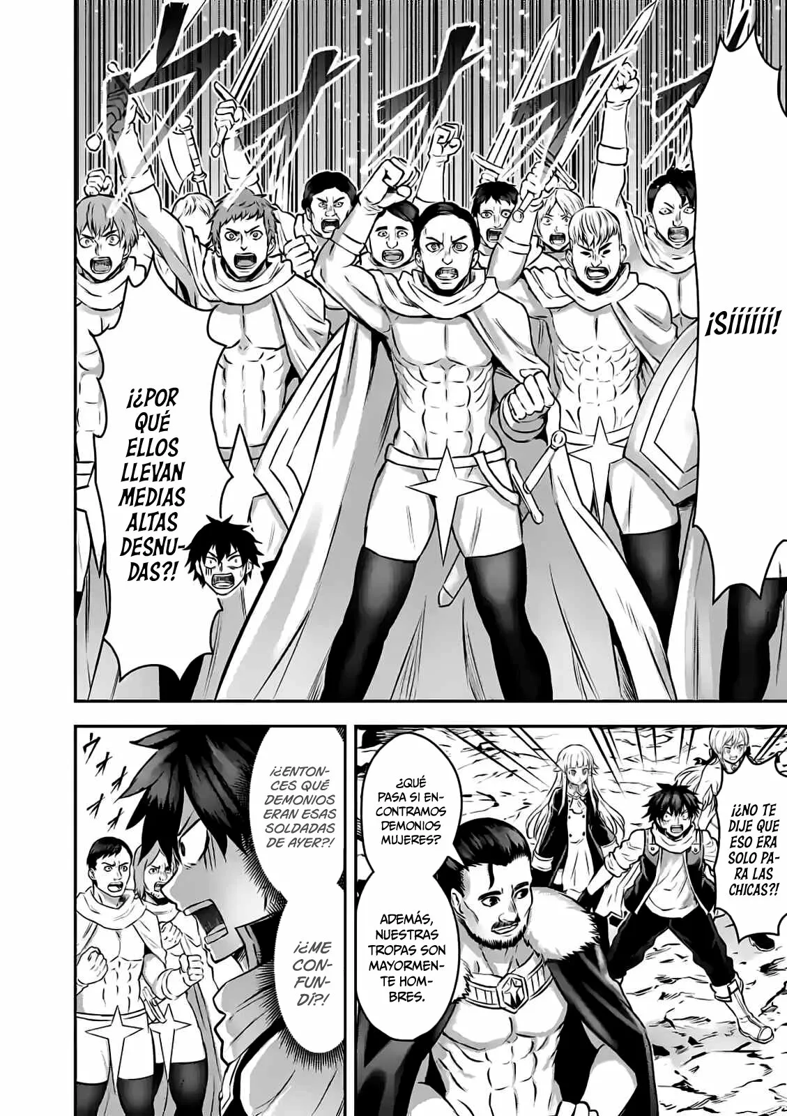 Página 22 del Manga