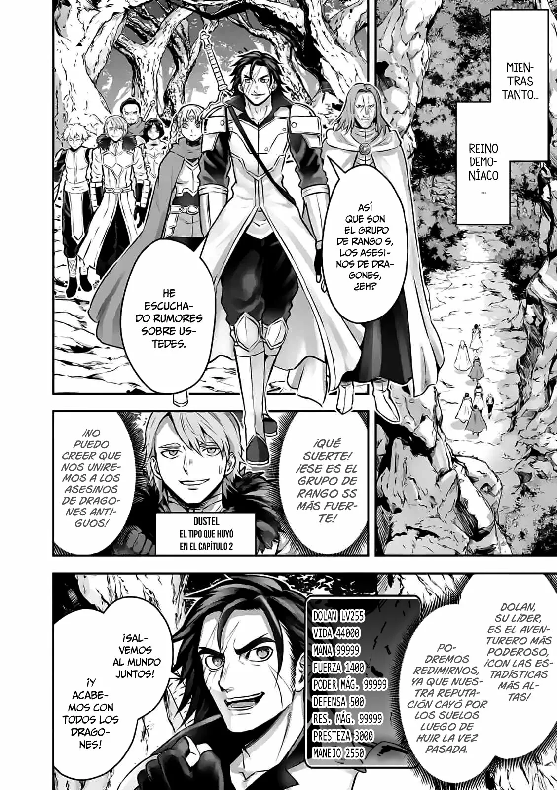 Página 24 del Manga