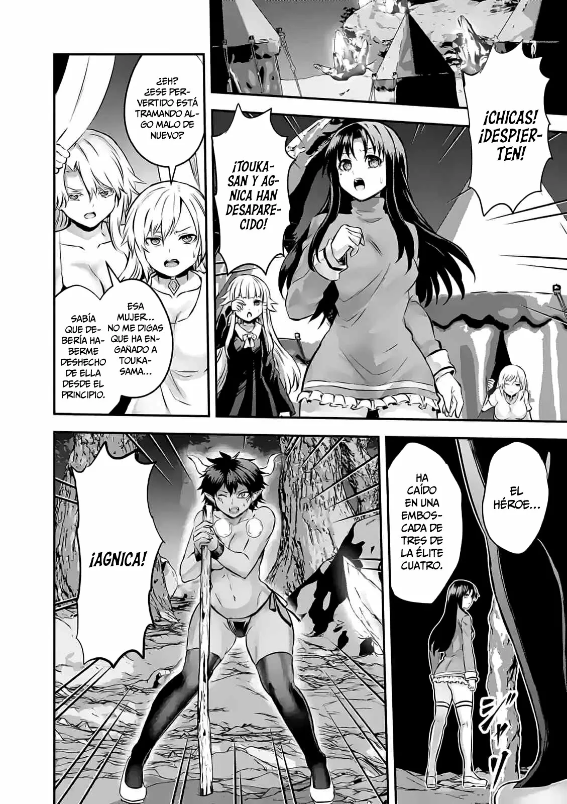 Página 23 del Manga