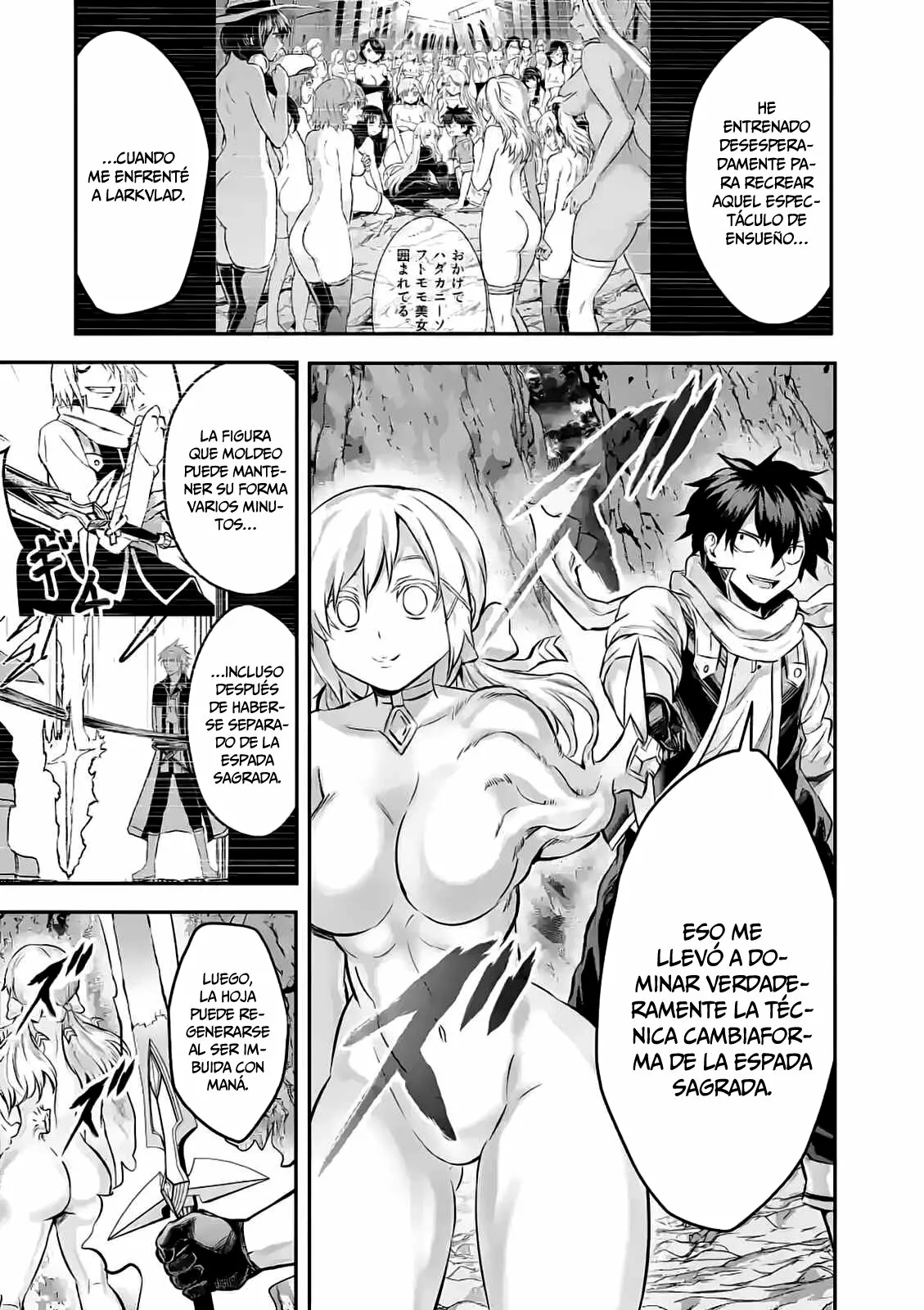 Página 30 del Manga