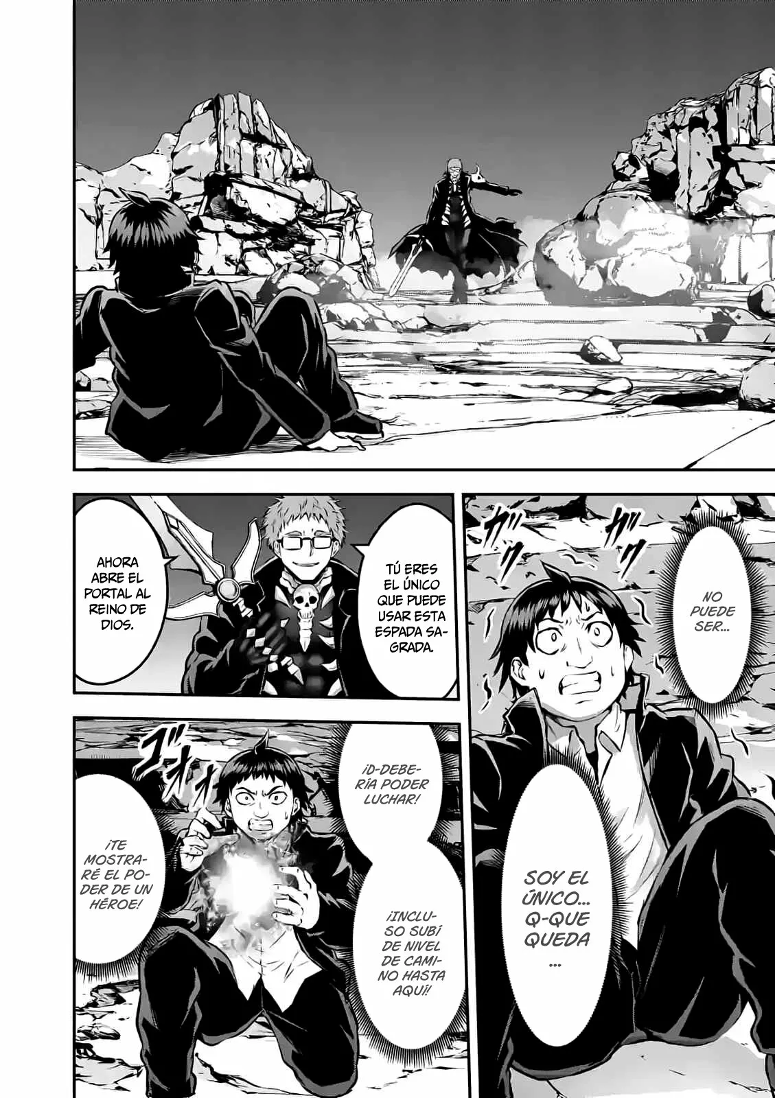 Página 17 del Manga