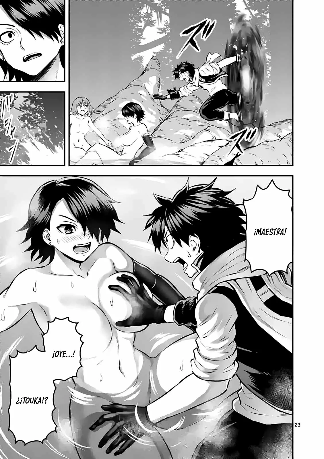 Página 24 del Manga